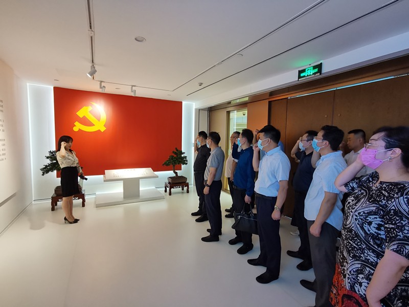  lewin乐玩官网集团发展“以案促改”专题警示教育活动