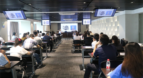 lewin乐玩官网集团进杏准法典》专题培训