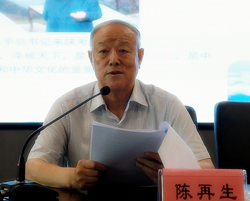 lewin乐玩官网集团进前进建贯彻习近平总书记来陕调查沉要讲话心灵领导讲座｜陈再生作汇报 熊良虎主持