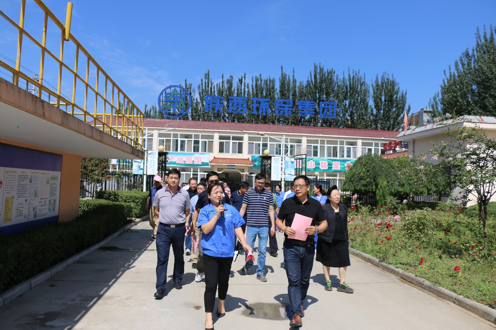 长江水利委员会一行光临水环境公司丹凤县污水处置厂发展汉江流域水资源；ぷㄌ獾餮