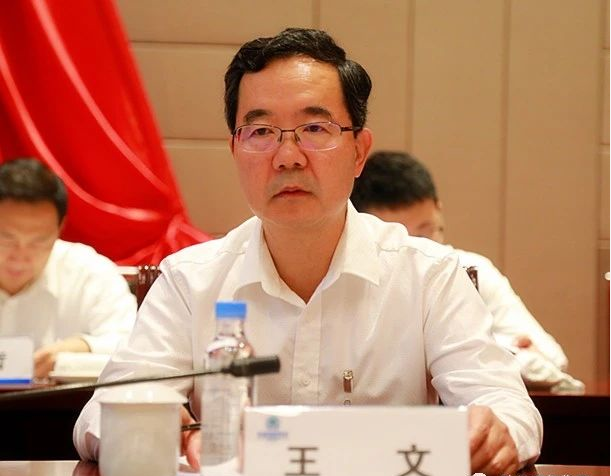 号表！lewin乐玩官网集团第一次党代会成功召开