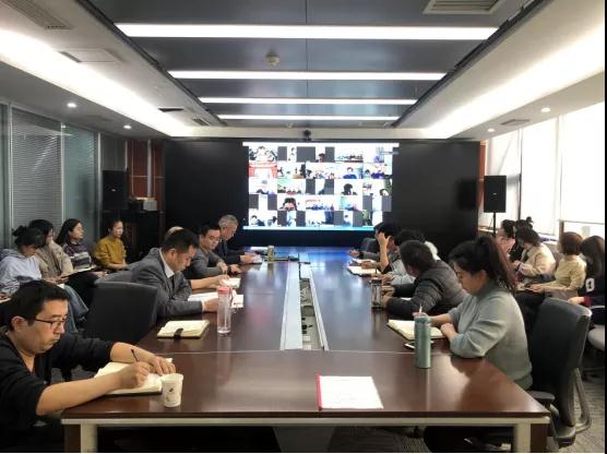 水环境公司组织召开视频会议进建贯彻党的十九届五中全会心灵