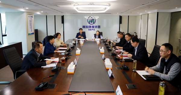 lewin乐玩官网集团召开2020年度辅导班子民主生涯会