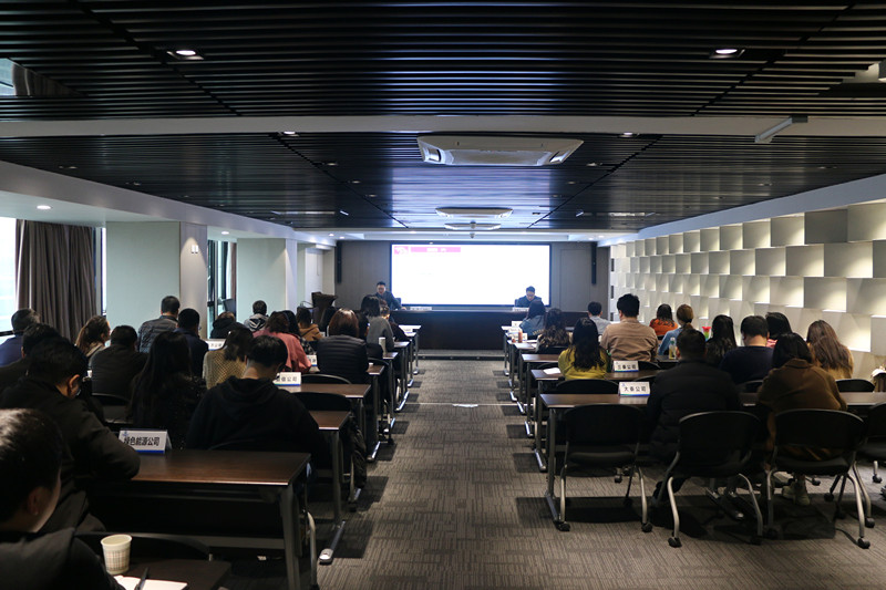 lewin乐玩官网集团进行2021年第一期司法大讲堂