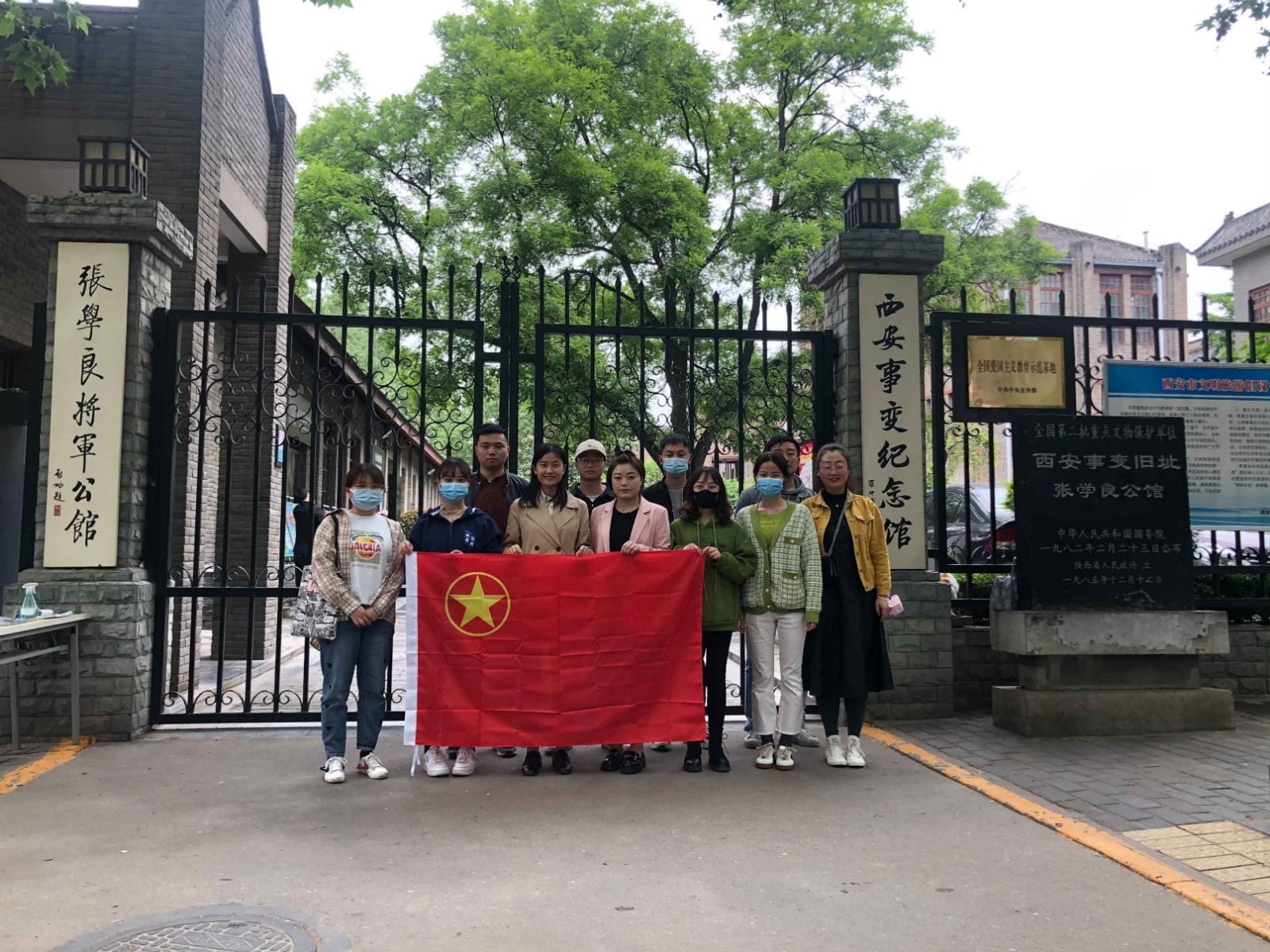 水环境公司团支部发展“学党史 、强信想、跟党走”主题团课活动