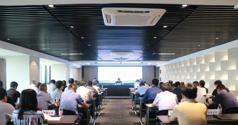 lewin乐玩官网集团召开深入国企鼎新三年行动工作推动会暨2021年第二次安委会扩大会议