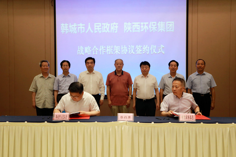 lewin乐玩官网集团与韩城市当局签定战术合作框架和谈