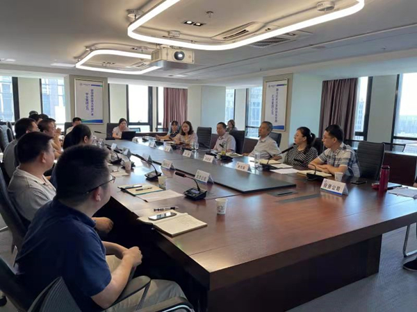 lewin乐玩官网集团召开“秦创原”有关工作推动会