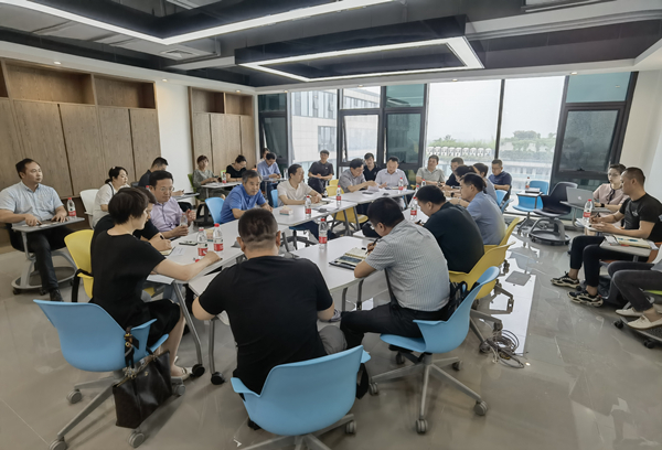 lewin乐玩官网集团召开“秦创原”现场工作推动会