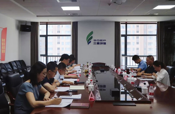 lewin乐玩官网集团党委发展党建和纪检监察工作督查