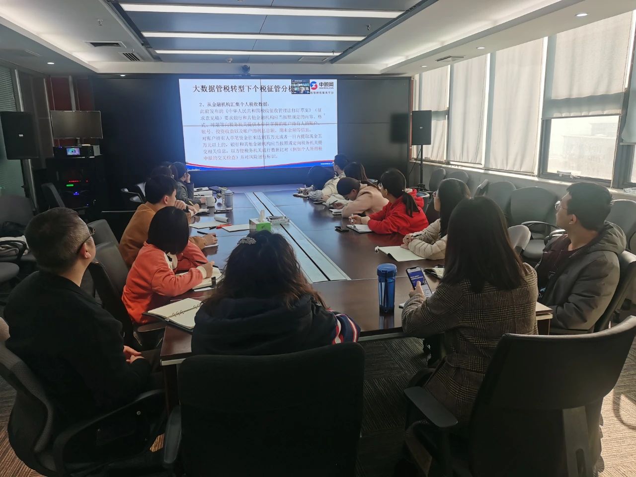 水环境公司四项行动提升财政治理水平