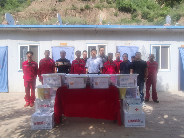 lewin乐玩官网集团发展“夏送清冷”活动 关爱一线职工