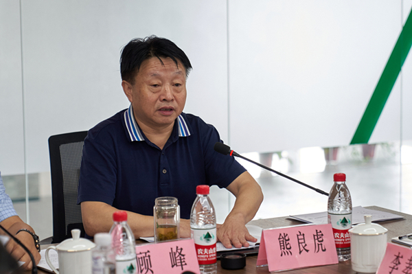 秦创原lewin乐玩官网集团创新中心专家照拂聘用典礼进行