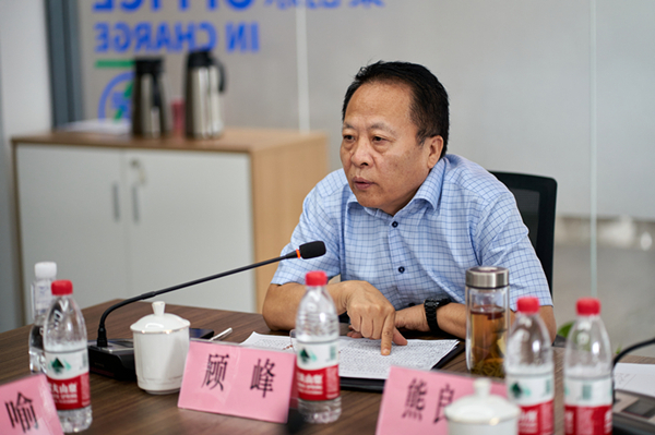 秦创原lewin乐玩官网集团创新中心专家照拂聘用典礼进行