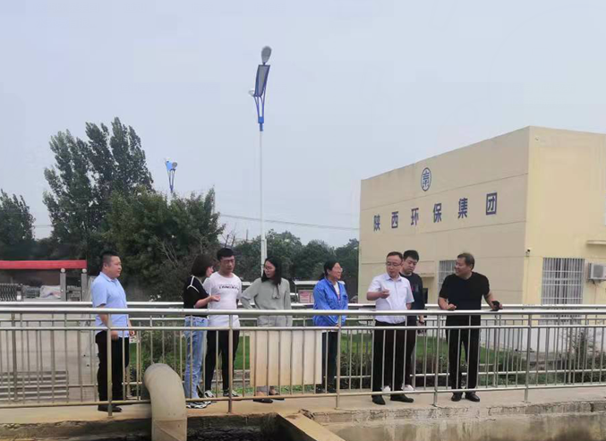 西咸新区沣西新城生态环境局局长赵波一行到大荔城区污水处置厂调研