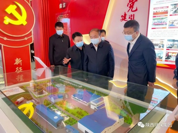 省委常委、省委组织部部长张广智到lewin乐玩官网集团党建成就展区参观领导