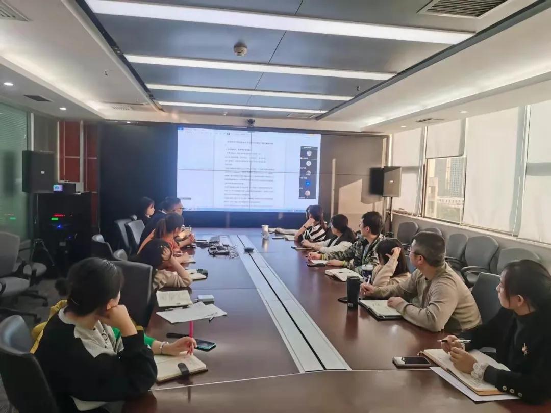 水环境公司召开财政工作整改专题会