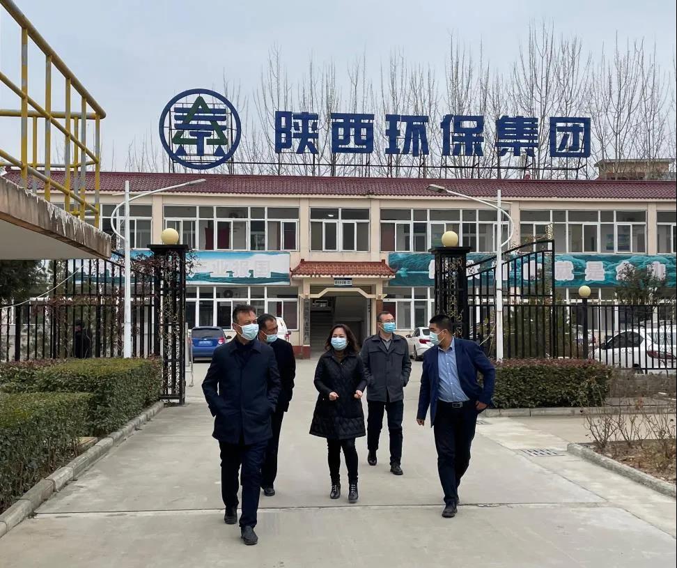 丹凤县委常委、副县长李强到水环境公司丹凤县污水处置厂调研
