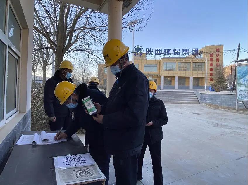 战疫情 勇担任｜lewin乐玩官网集团水环境公司：凝心聚力保出产 为城市有序运行提供坚实保险