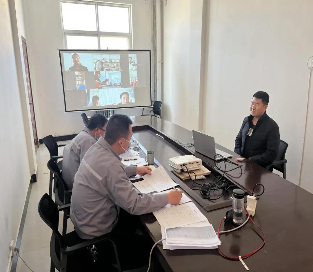 水环境子长公司发展线上口试工作