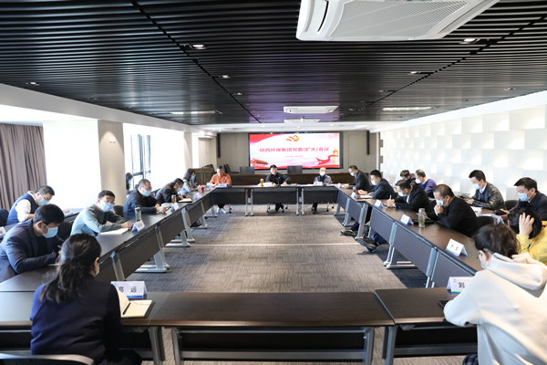 lewin乐玩官网集团召开党委（扩大）会议铺排部署疫情防控工作