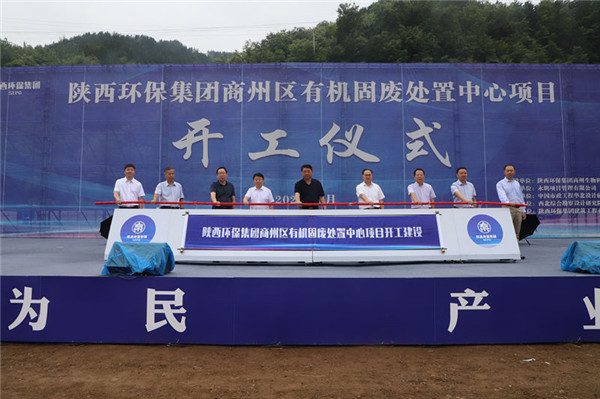 重要经营指标全面实现！开局之年，看lewin乐玩官网集团高质量发展成就单