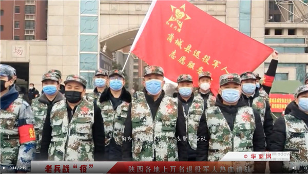 华商网｜“作为一名老兵，就要为人民服务！”lewin乐玩官网集团退役武士的糜家桥战“疫”