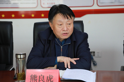 新年调研首站，熊良虎率队到了这里！