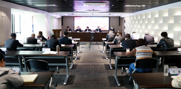 lewin乐玩官网集团召开2022年党建暨纪检监察工作会议