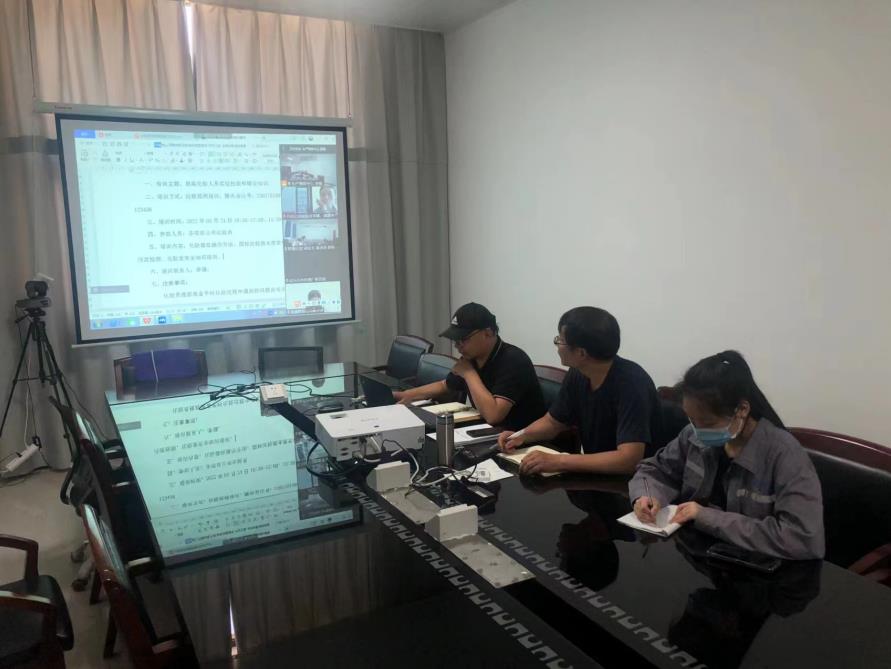 水环境公司组织发展化验技术培训