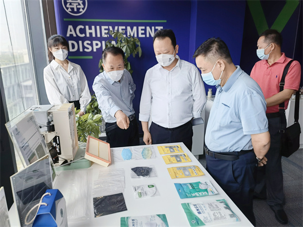 海南省政协副主席、民进海南省委会主委史贻云到秦创原lewin乐玩官网集团创新中心调研