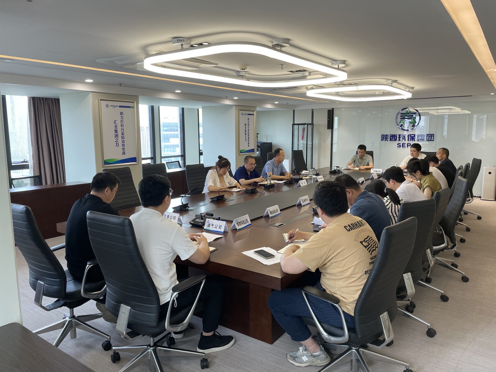 lewin乐玩官网集团召开“安环部长谈安环”主题座谈会