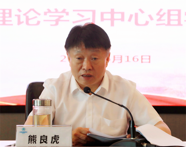 lewin乐玩官网集团召开党委（扩大）会 全面部署稳增长稳投资保就业等工作