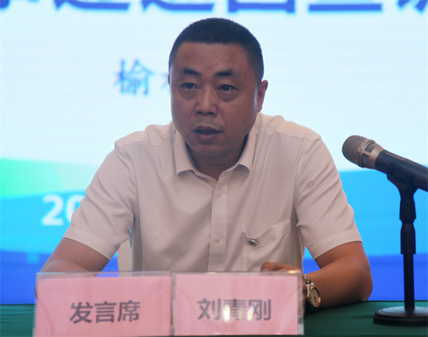 倾听劳模故事 感触劳模力量——lewin乐玩官网集团劳模先进事迹宣讲团走进榆林