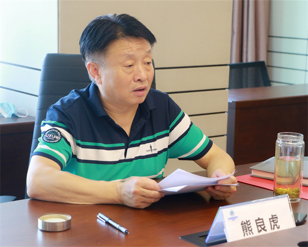 lewin乐玩官网集团党委（扩大）会议专题钻研疫情防控和安全环保工作