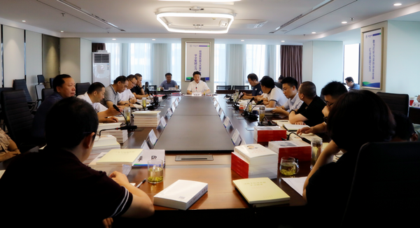 lewin乐玩官网集团召开党委理论进建中心组（扩大）进建会