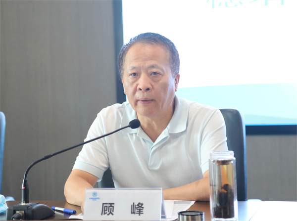 lewin乐玩官网集团召开稳增长防风险强风格带头会