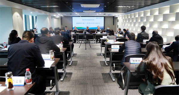 lewin乐玩官网集团召开2022年前三季度运营分析会