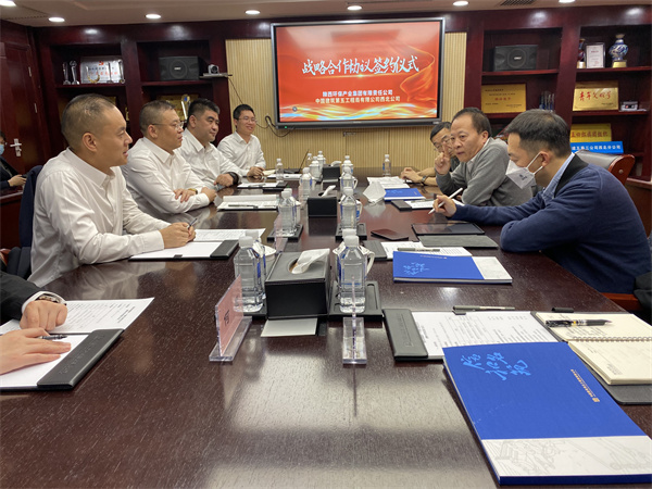 lewin乐玩官网集团与中建五局西北公司签定战术合作和谈