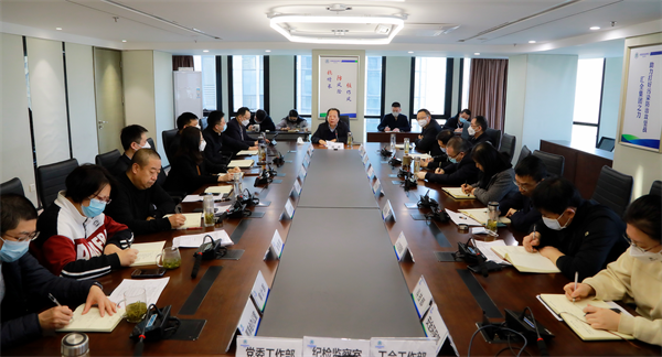 lewin乐玩官网集团通报进建全省发展“三个年”活动带头会心灵