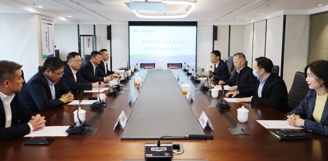 lewin乐玩官网集团与中建一局签定战术合作和谈