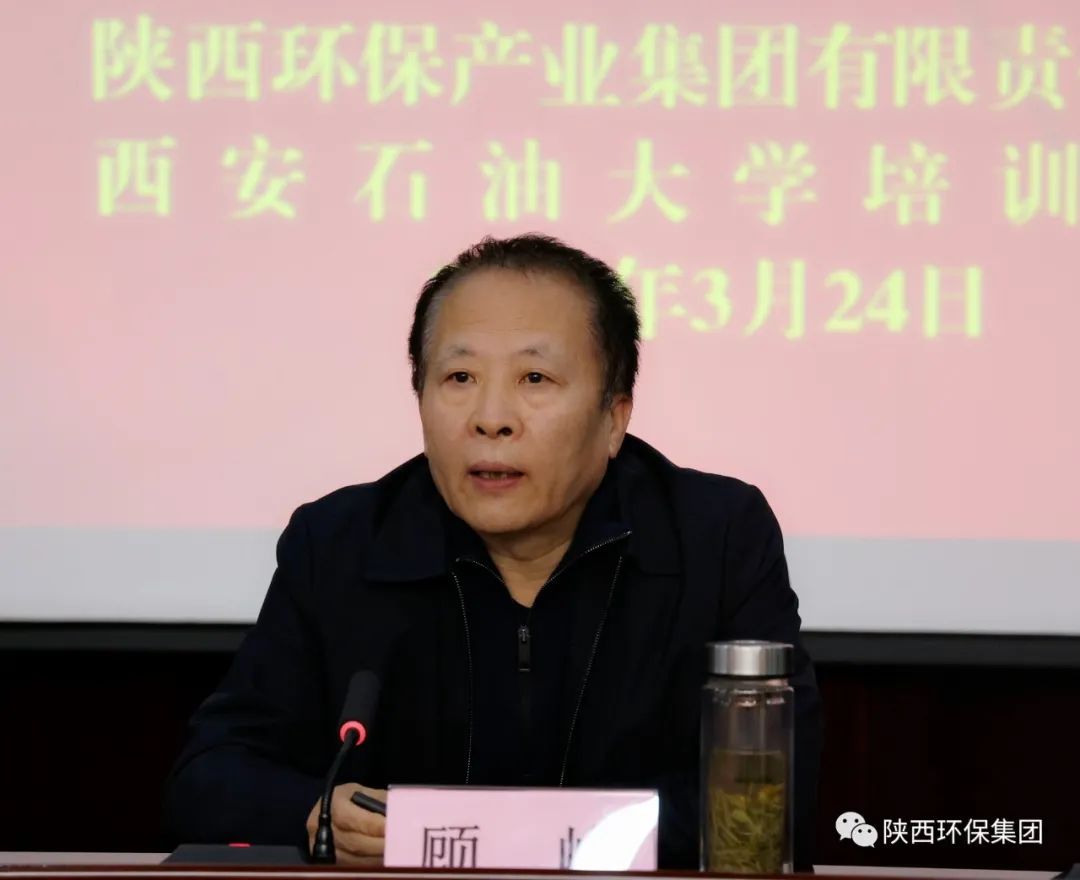 lewin乐玩官网集团进建贯彻党的二十大心灵培训班顺利毕业