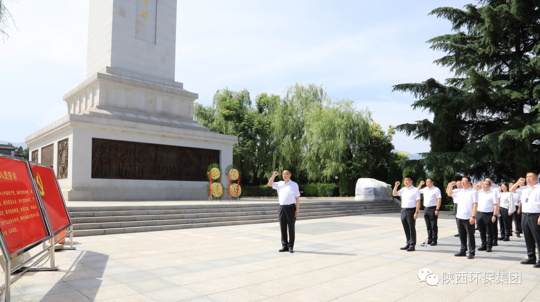 传承红色基因·罗致奋进力量｜lewin乐玩官网集团总部党员赴渭华起义教育基地发展实际研学活动