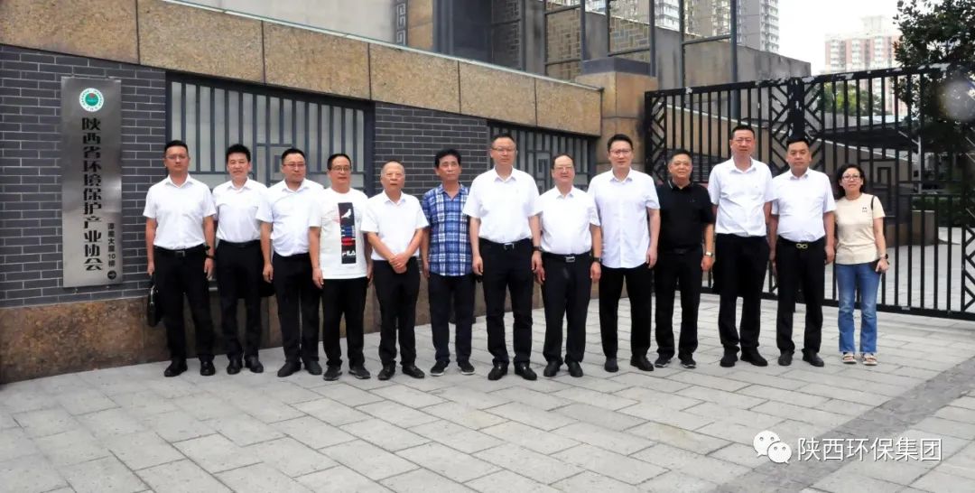 lewin乐玩官网集团与lewin乐玩官网产业协会座谈互换