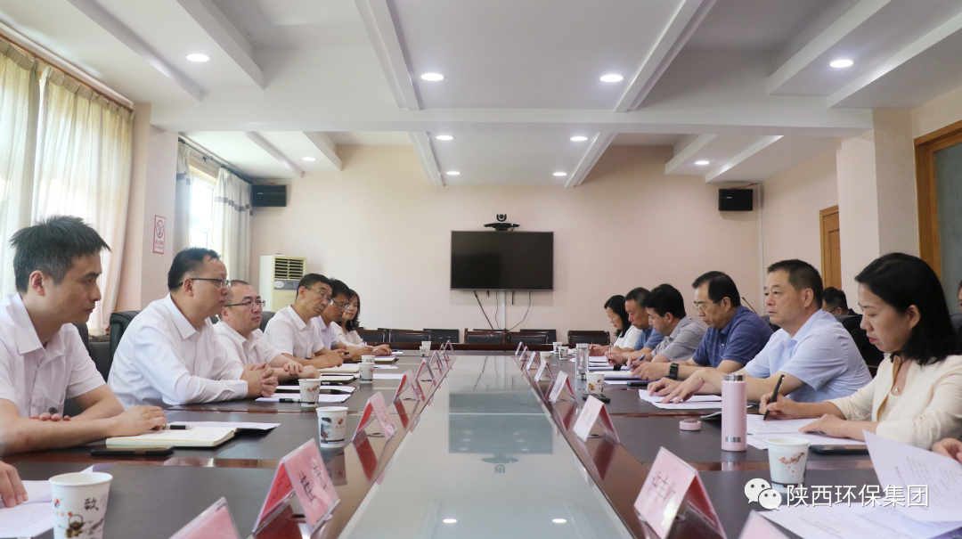 lewin乐玩官网集团与渭南市生态环境局座谈互换