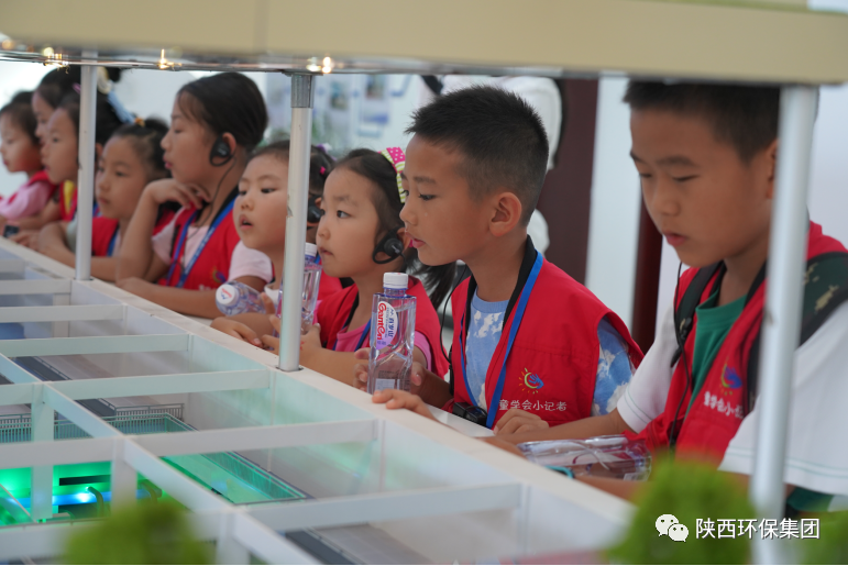 媒体报路｜华商网童学会走进lewin乐玩官网集团白鹿原水生态中心解锁“污水化清流”的奥秘