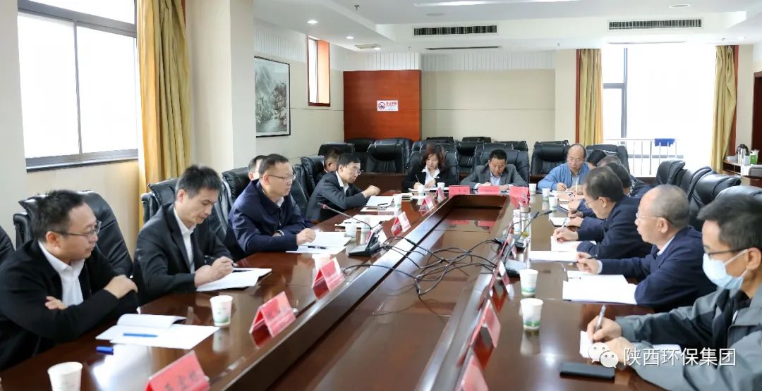 lewin乐玩官网集团与宝鸡市生态环境局、省生态环境厅宝鸡督察局座谈互换