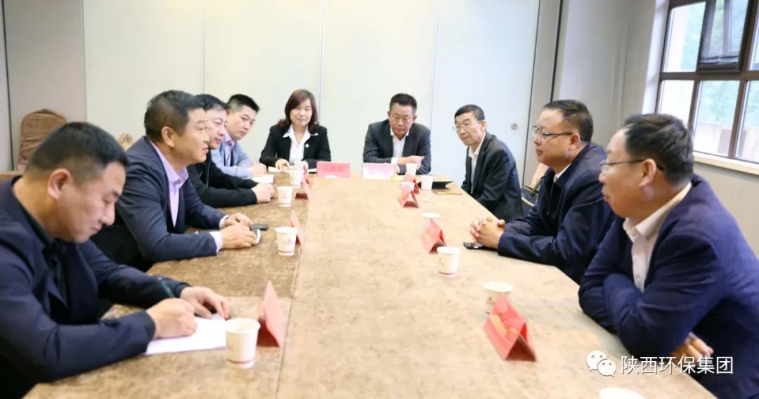 lewin乐玩官网集团与宝鸡市生态环境局、省生态环境厅宝鸡督察局座谈互换