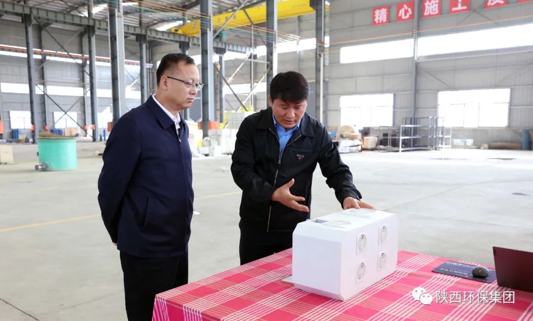 lewin乐玩官网集团与宝鸡市生态环境局、省生态环境厅宝鸡督察局座谈互换