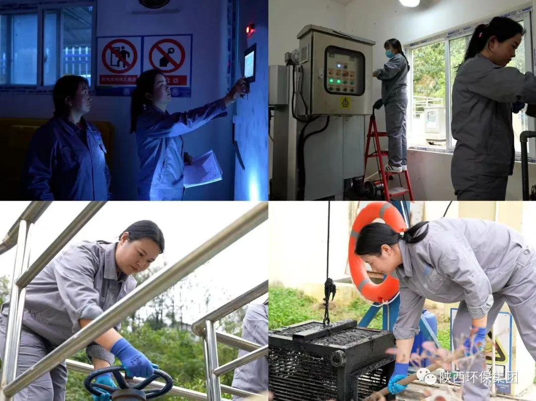 巾帼四“卫士”，“男子”守清流……